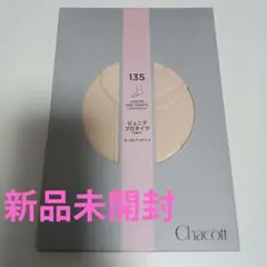 Chacott ジュニア プロタイツ 135 穴あき ヨーロピアンピンク