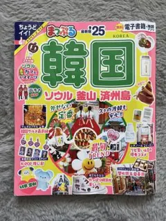 Item thumbnail for item 6368804f-dd7d-411d-bf7e-53652ad297c5