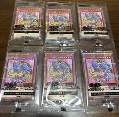 遊戯王　ブラックマジシャンガール