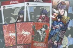 Ars 即購入可様 リクエスト 2点 まとめ商品