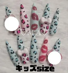 ♡現品 子供用 ギャル コギャル 量産型 地雷系 サブカル ネイルチップ♡