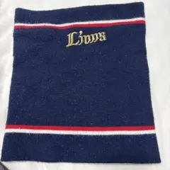Lions ネックウォーマー ネイビー