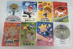 やなせたかし メルヘン劇場 DVD 全7巻 全巻セット あんぱん