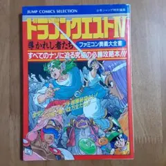 Item thumbnail for item 132a68f7-1ac9-4556-bd53-7e39a4d80821