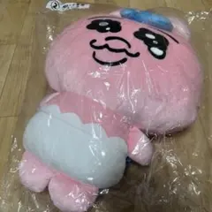 おぱんちゅうさぎ 当りくじ ぬいぐるみリュック