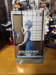 Item thumbnail for item fbbfcf6c-55fe-4226-b3d1-397b9bda0641