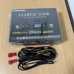 2026年最新】zdr055の人気アイテム - メルカリ