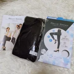 BELLE SERIES リブ着圧レギンス クールタイプ ブラック XL