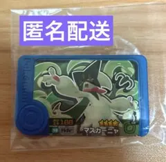 【匿名配送】ポケモンフレンダ　マスカーニャ 15