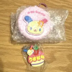 ウサハナ キーホルダー 2つセット 2003年 平成レトロ サンリオ - メルカリ