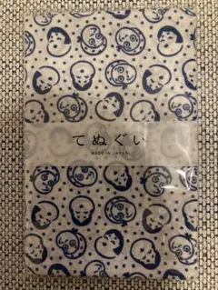 みいちゃん様 リクエスト 2点 まとめ商品