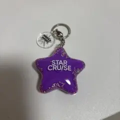 STARGLOW ローカルキーリング 星 8/8 - メルカリ