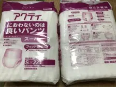 Item thumbnail for item 095fb940-fff1-454b-a343-f1a8b6615e16