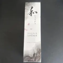 Item thumbnail for item 8c7d2f62-4d8a-4127-ab3f-f0da6effcb6a