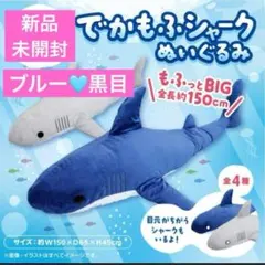 Item thumbnail for item 90b73df9-5eb6-400d-bf43-2168cc11135d