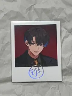 パラライ 犬飼 憂人 トレフォト 箔押し