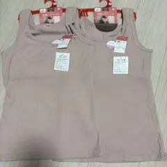 新品　カップ付　両面微起毛　タンクトップ　２セット