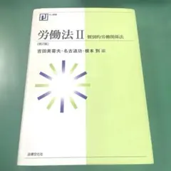 Item thumbnail for item d3cd4c64-7bfb-44c0-b7fb-6338f4c07c53