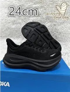 2025年最新】HOKA bondi 9の人気アイテム - メルカリ