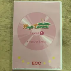 Page-Turners Level 1 PIECE OF CAKE