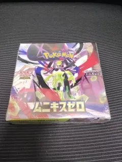 シュリンク付き ポケモンカードゲーム MEGA ムニキスゼロ 新品未開封 1箱