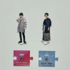 Snow Man 渡辺翔太 アクリルスタンド 3点セット - メルカリ