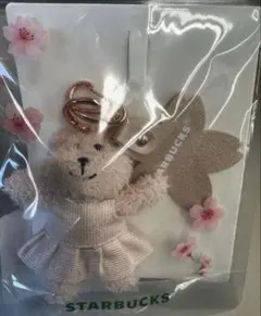 ゆうパケットポストmini即日発送★スタバベアリスタ　キーチェーン桜sakura