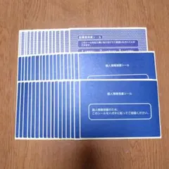 Item thumbnail for item 68a0c286-7947-428f-ad26-6562cb56585c