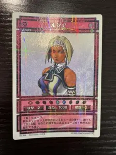 Item thumbnail for item bf5027d7-91d5-4062-a0d2-600ba4278d0c