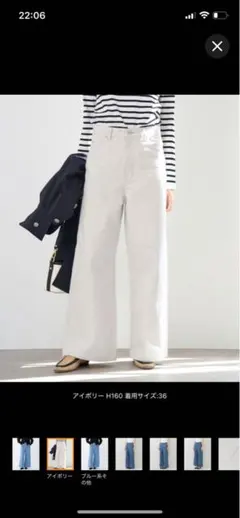 Item thumbnail for item 4bcd30b4-5d2c-4f88-86bb-5c7d1410f99a