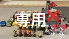 Item thumbnail for item d5fa1a93-f330-4fe9-a344-02ec5dc6c0f6