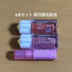 3点セット AMUSE リップ ミニデューティント 3色 ピンク