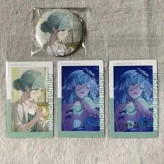 プロセカ エピカ 24C 日野森雫 箔押し グリ缶 47A