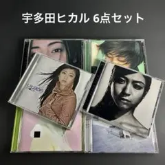 宇多田ヒカル CD まとめ売り 6点セット アルバム　シングル