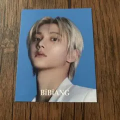 BiBiANG BOYNEXTDOOR ソンホ