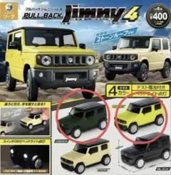 Item thumbnail for item 956cb275-71d6-4d99-ad5b-b703044adde0