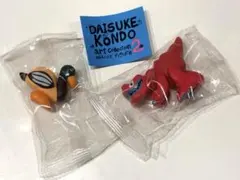 新品★DAISUKE KONDO アートコレクション2【2点セット】