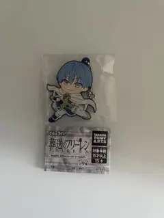 葬送のフリーレン でふぉラバ キーホルダー ヒンメル 新品未開封