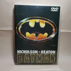BATMAN DVD ジャック・ニコルソン, マイケル・キートン