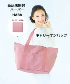 Item thumbnail for item 2d094482-a79c-4b69-8565-05ed45aa68f3