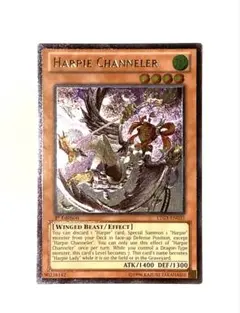 む*う様 遊戯王 ハーピィ チャネラー　レリーフ アルティメットレア1st 英語