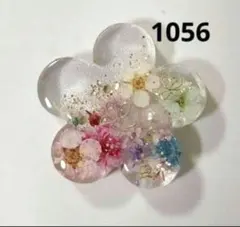 ◎1056 レジンヘアゴム