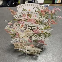 グリーティングカード ウェディング 花柄