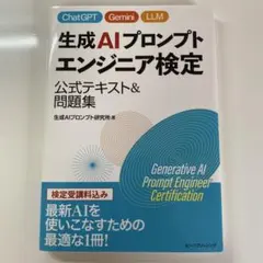 まめたろ様 リクエスト 2点 まとめ商品