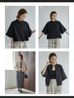 ☆新品未使用品☆mysa バンドカラードロストシャツ　size Lのサムネイル
