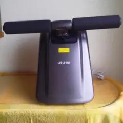 2026年最新】ライフアッププロの人気アイテム - メルカリ