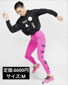 ★NIKE ピンク　レギンス スパッツ　Mサイズ