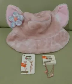 香港ディズニー（日本未発売）リーナベルのバケットハット・ピアス・ブレスレット