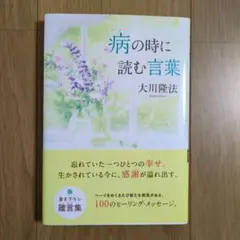 Item thumbnail for item 3380374a-6496-4b15-8750-7be62db35977