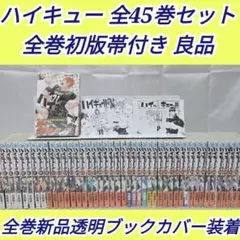 Item thumbnail for item 44aac5c1-0217-4afa-b83c-2050f5f13b7d